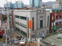 안양시 벌말도서관 26일 개관