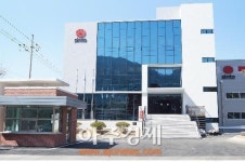 대구에 한국신동공업(주) 새 보금자리 마련