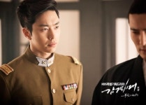 감격시대 윤현민 눈빛연기, 도야마 아오키 역에 스며들었다