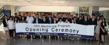 CEO지식나눔 17일 솔브릿지 국제경영대학 CEO 멘토링 개최