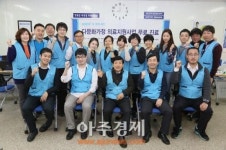 중앙대병원, 전남 영광 다문화가정 의료봉사