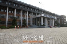 충남교육청, 문화동 옛 도교육청 대전교육청에 매각