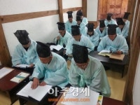 서천군, 문헌서원 학당 운영 설명회