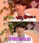 안녕하세요 씨엔블루 이정신 헤어스타일때문에 게이로 오해