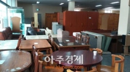 경남 창원시 진해 ‘재활용품 상설교환판매장’ 인기