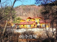 경남 금원산자연휴양림, 24일 숲속수련장 등 재개장