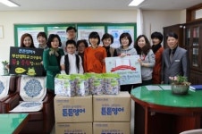 튼튼영어, 부산맹학교와 영어 점자책 증정식 진행
