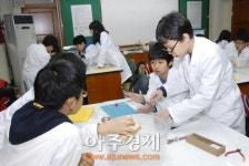 군포.의왕 2014 영재교육원 개강