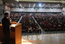 충남교육청, 학원의 설립?운영자 및 강사 연수 실시