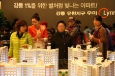 강릉 유천지구 우미 린 모델하우스 개관 3일 만에 1만3000여명 몰려