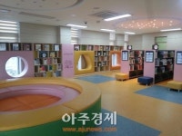 양주시, 덕계도서관이 문을 엽니다!