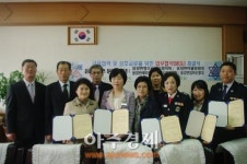 서산시 음암면청소년지도협의회, 음암초등학교와 협약식