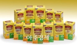 온라인팜ㆍ오뚜기, ‘네이처메이드’ 건기식 8종 전국 약국 유통