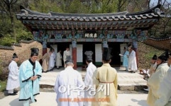 의령군 용덕면 태암서원 춘향례 거행