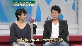 소찬휘와 동거 끝에 결별한 이정헌, '실미도' '공공의 적' 출연 연기파 배우