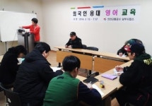 인천교통公, 우물터 협동조합과 업무협약 체결