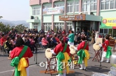 서천군, 제4회 마서면민의 날 행사 개최