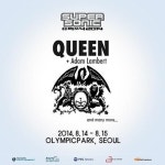 슈퍼소닉, 록의 전설 퀸과 아메리칸 아이돌 아담 램버트 만난다