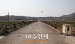 홍성군, 군민 안전 위해 광천 덕정교 재가설 추진