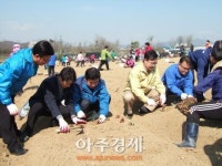 의왕시 도심속 쉼터 친환경 주말농장 개장