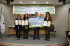 인천송림초, 지역사회 4개 단체 MOU체결 및 효다함 프로그램 만남의 날 행사 실시