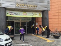 인천남동국민체육센터, 구민 생활체육의 중심!