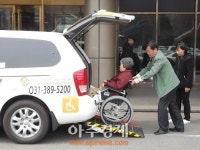 안양시 장애인용 착한수레 더 착해져