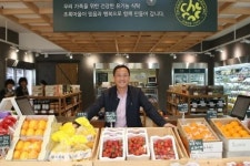 [아주초대석] 박용주 초록마을 대표 “유기농의 힘은 신뢰에 있다”