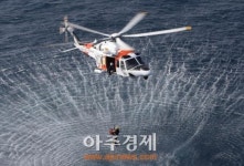 충남소방 다목적 소방헬기 제작실무회의
