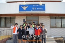 서산시 운산 엄마순찰대 선도 켐페인 푤쳐