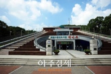 의왕시 시민들 독서문화 조성 박차가해