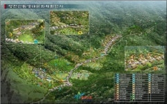 경북도, 570억 들여 영덕ㆍ영천 산림생태문화체험단지 조성