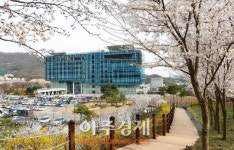 광주시 농지보전부담금 관리평가 우수기관 선정