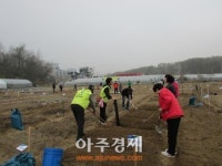 농협 안양시지부 인덕원 주말농장 개장