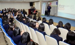 대전중구, 건강한 정신이 건강한 학교를 만든다