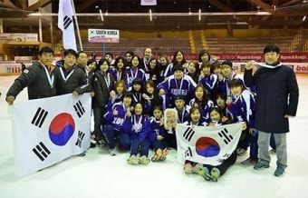 여자 아이스하키, 호주 꺾고 세계선수권 D2A 동메달