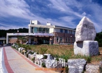광명시 2014 학교방문 청소년 금연침 시술