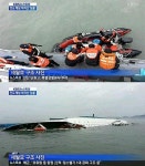 진도 여객선 첫 번째 사망자 22세 여성, 진도 한국병원에 안치