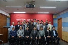 한국폴리텍대학 포항캠퍼스, 기업전담제 활성화 세미나 가져