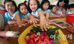 동구 대청호자연생태관, 자연체험 프로그램 풍성