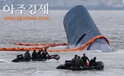 [세월호 침몰]정부 늑장 대응 골든 타임 놓쳐...사망자수 58명으로 늘어