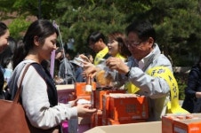 경인여대, ‘A+ 간식 나눔’ 행사