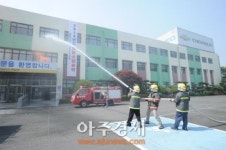 한국지엠, 창원소방서와 합동으로 소방훈련 실시