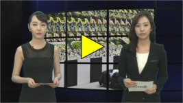 [AJU TV] 안산 올림픽 기념관... 세월호 침몰 희생자, 눈물의 안녕