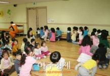 안양소방서 어린이 소방안전교육