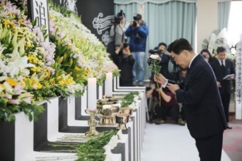 [세월호 침몰]희생자 합동분향소…제주 1곳 설치