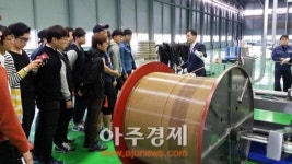 창원시, 취업비상 희망이음 대학생 기업탐방 실시