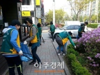 후기