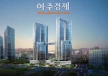 올해 주상복합 1만3000여가구 공급…최근 5년내 가장 많은 물량