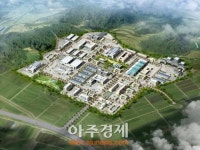 파주에 중소기업 전용 산업단지 준공